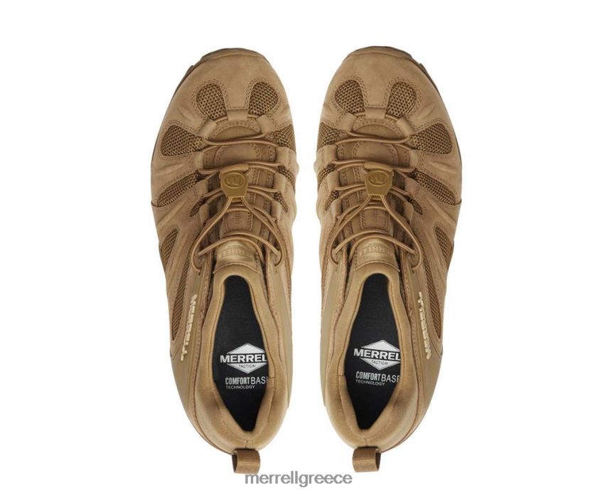 4FVVXX480 cham 8 stretch tactical (j099407) λύκος της Βόρειας Αμερικής Merrell