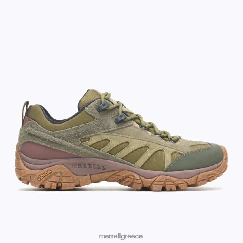 4FVVXX727 moab mesa luxe 1trl (j005087) αβοκάντο/μαρρόν Merrell